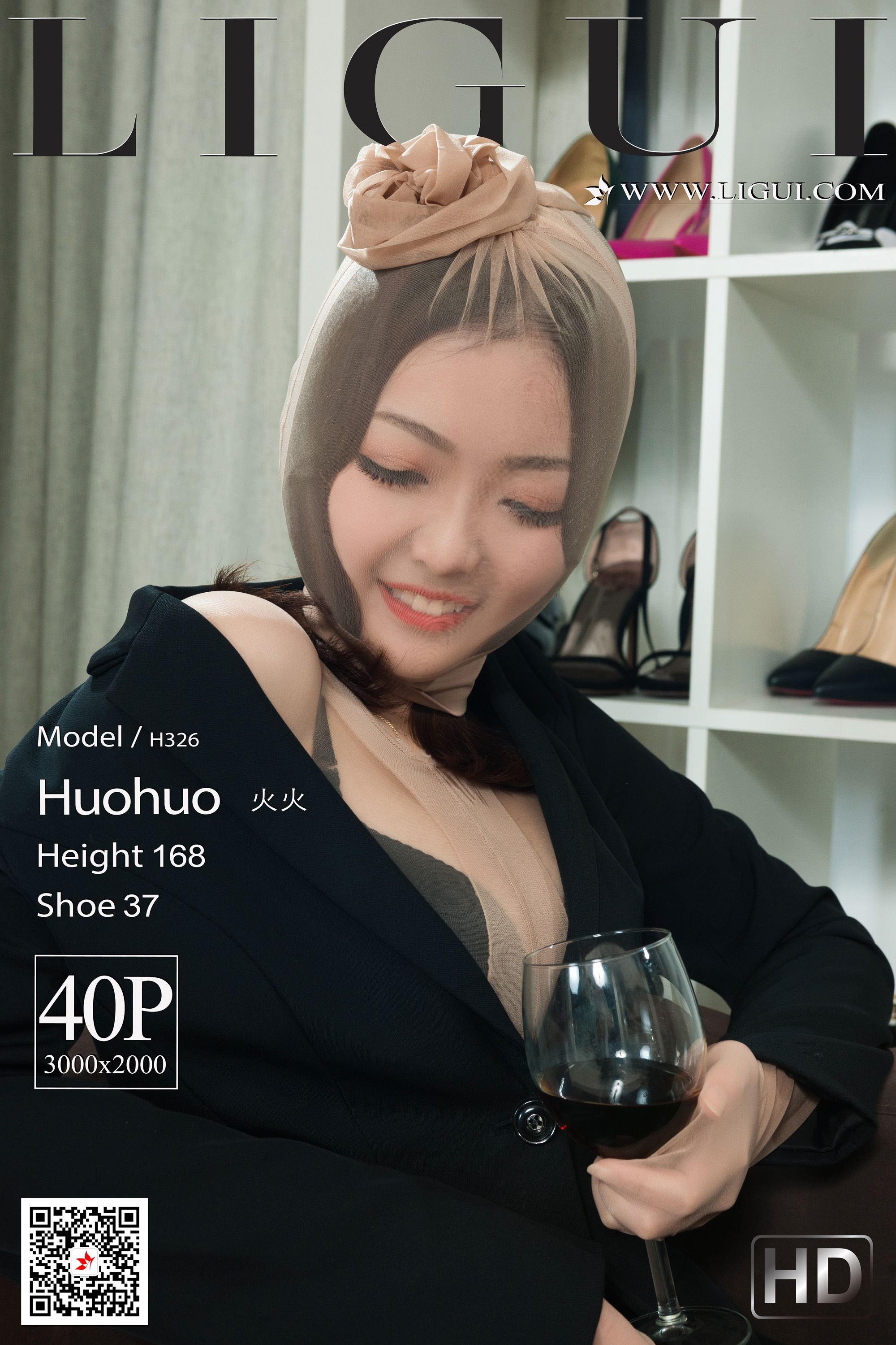 Ligui丽柜  2021.03.08 《职场新秀》火火